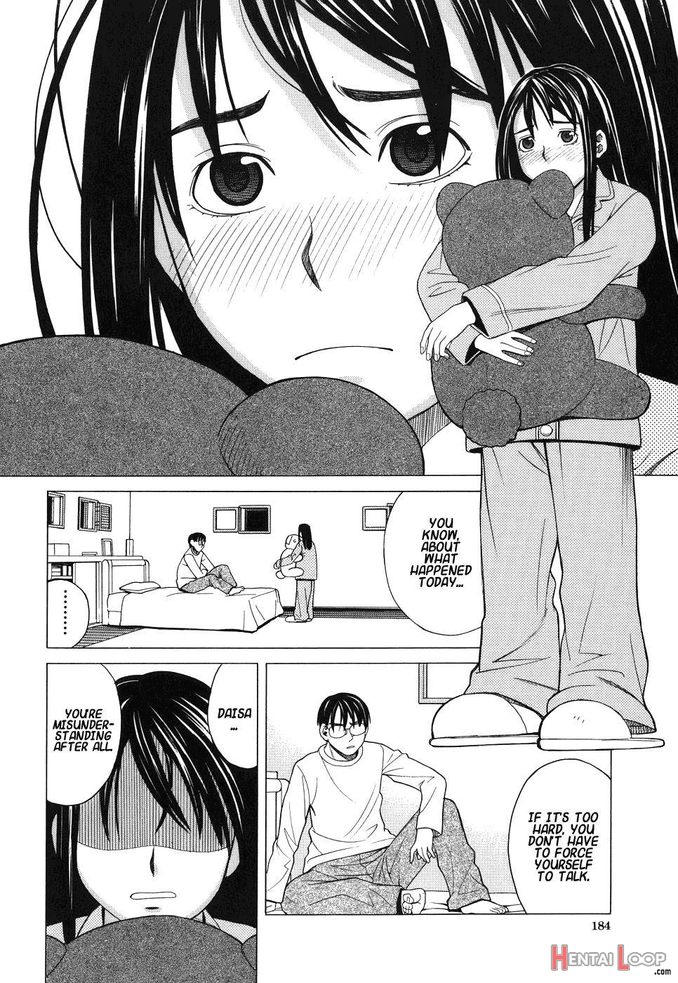 Onii-chan Ga Daisuki page 10