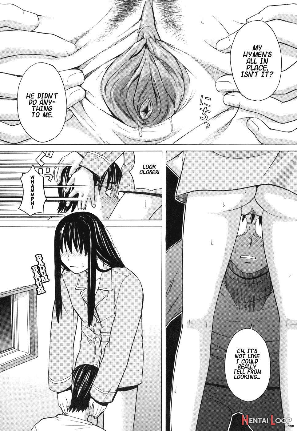 Onii-chan Ga Daisuki page 12