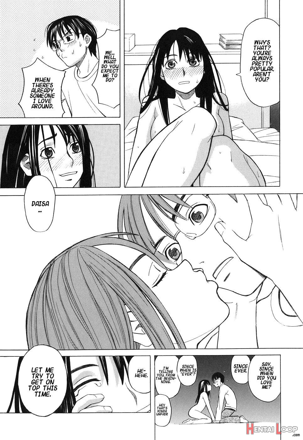 Onii-chan Ga Daisuki page 19