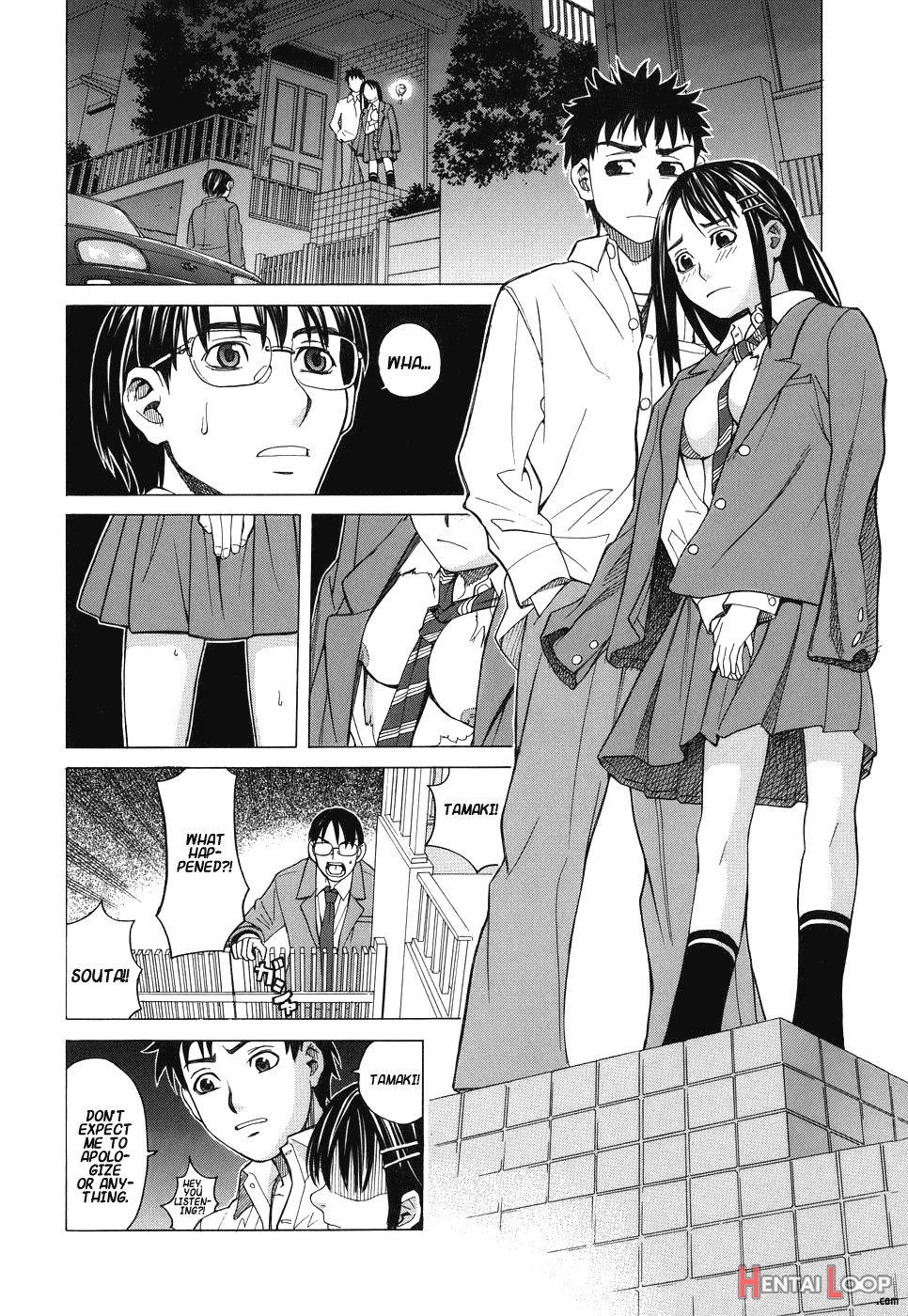 Onii-chan Ga Daisuki page 6