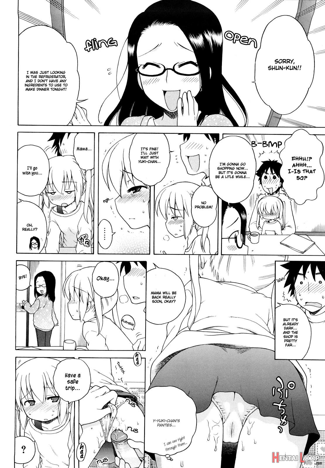 Onii-chan Ga, Suki. page 107