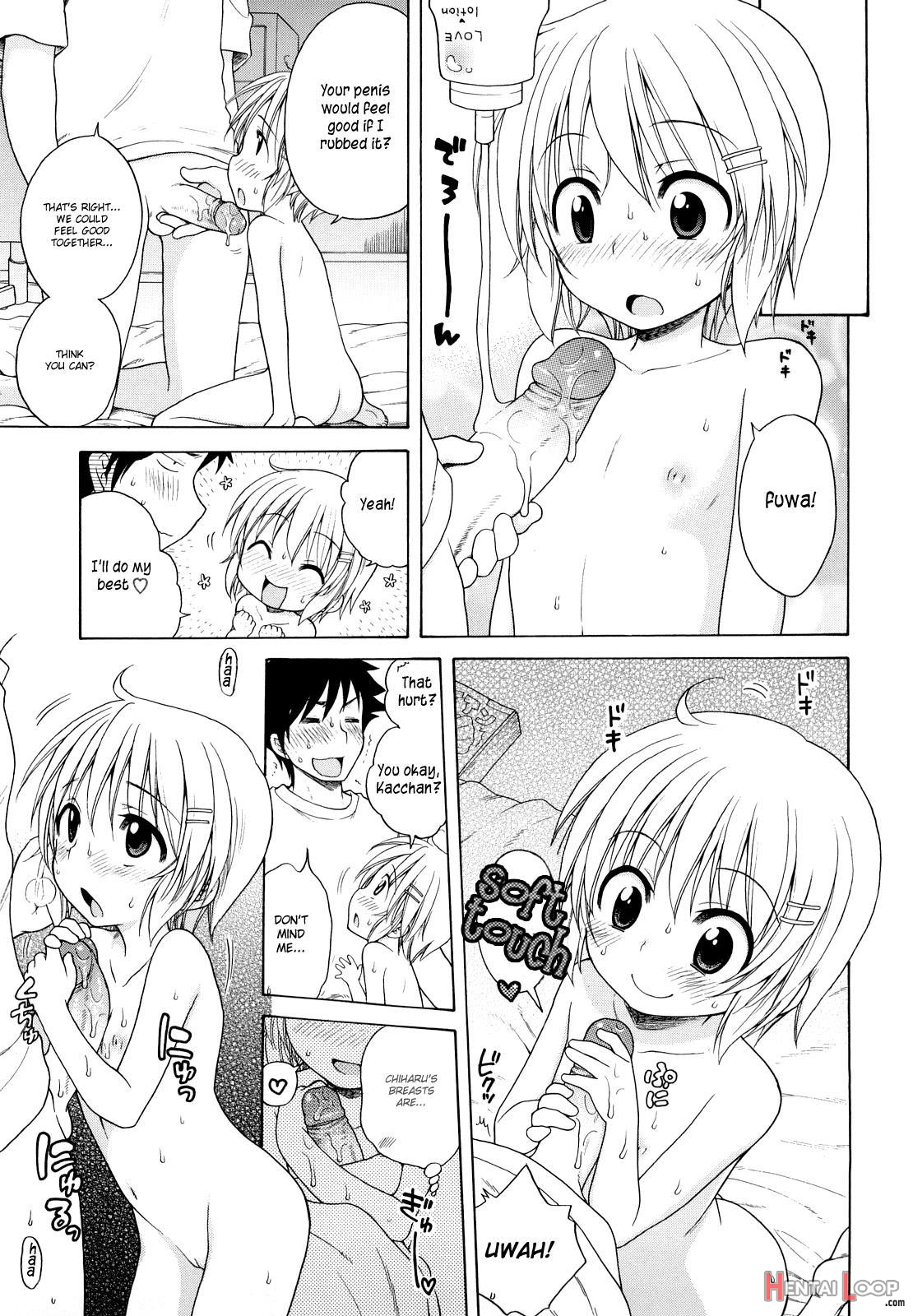 Onii-chan Ga, Suki. page 129