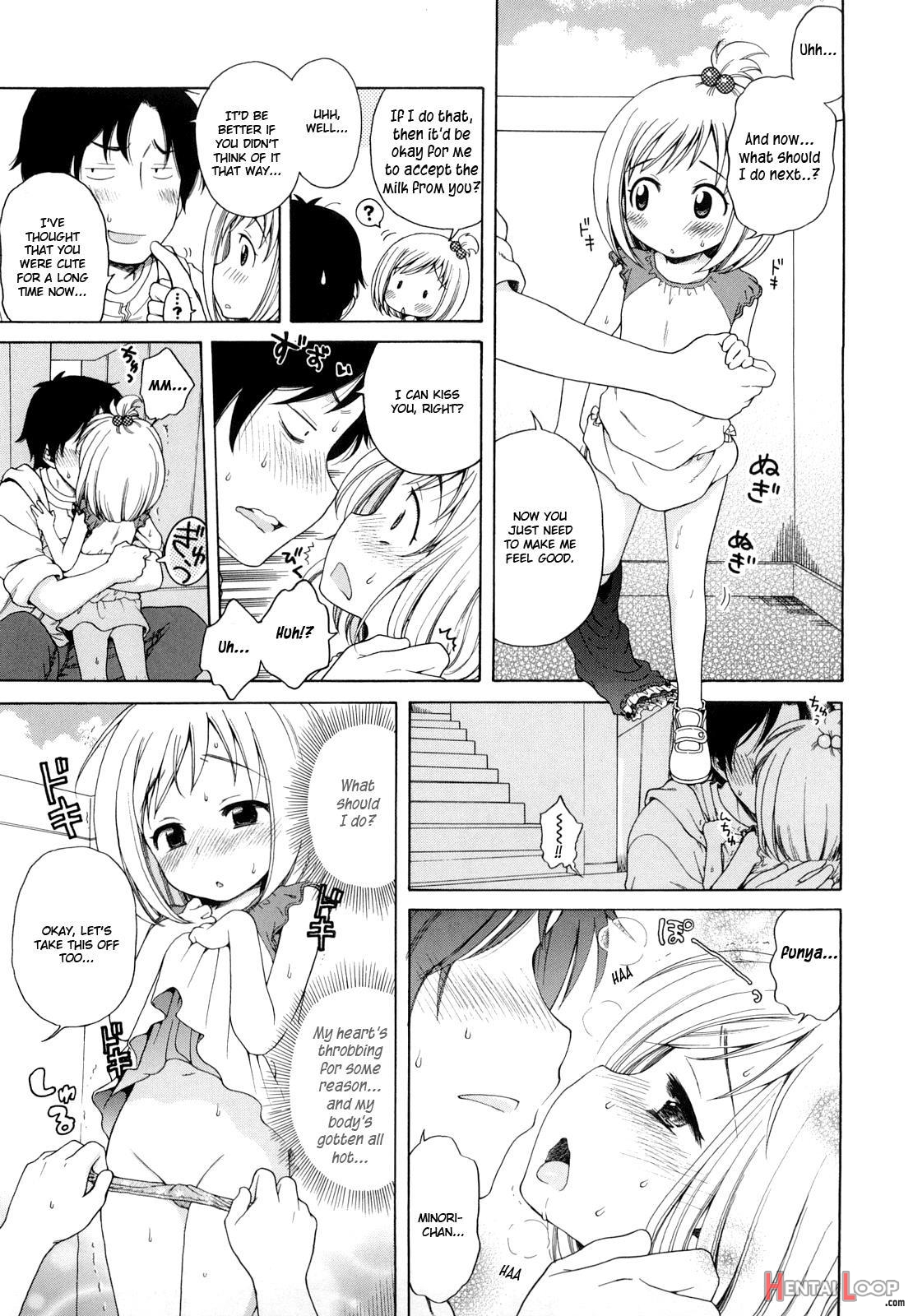 Onii-chan Ga, Suki. page 171