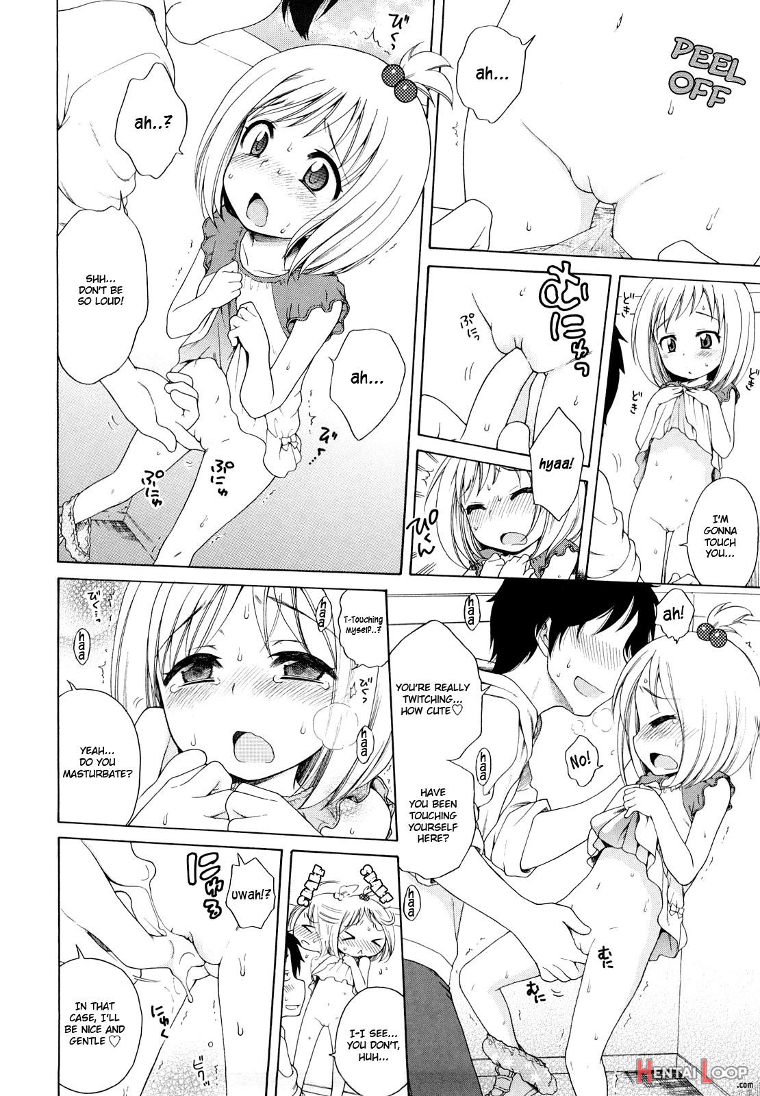 Onii-chan Ga, Suki. page 172