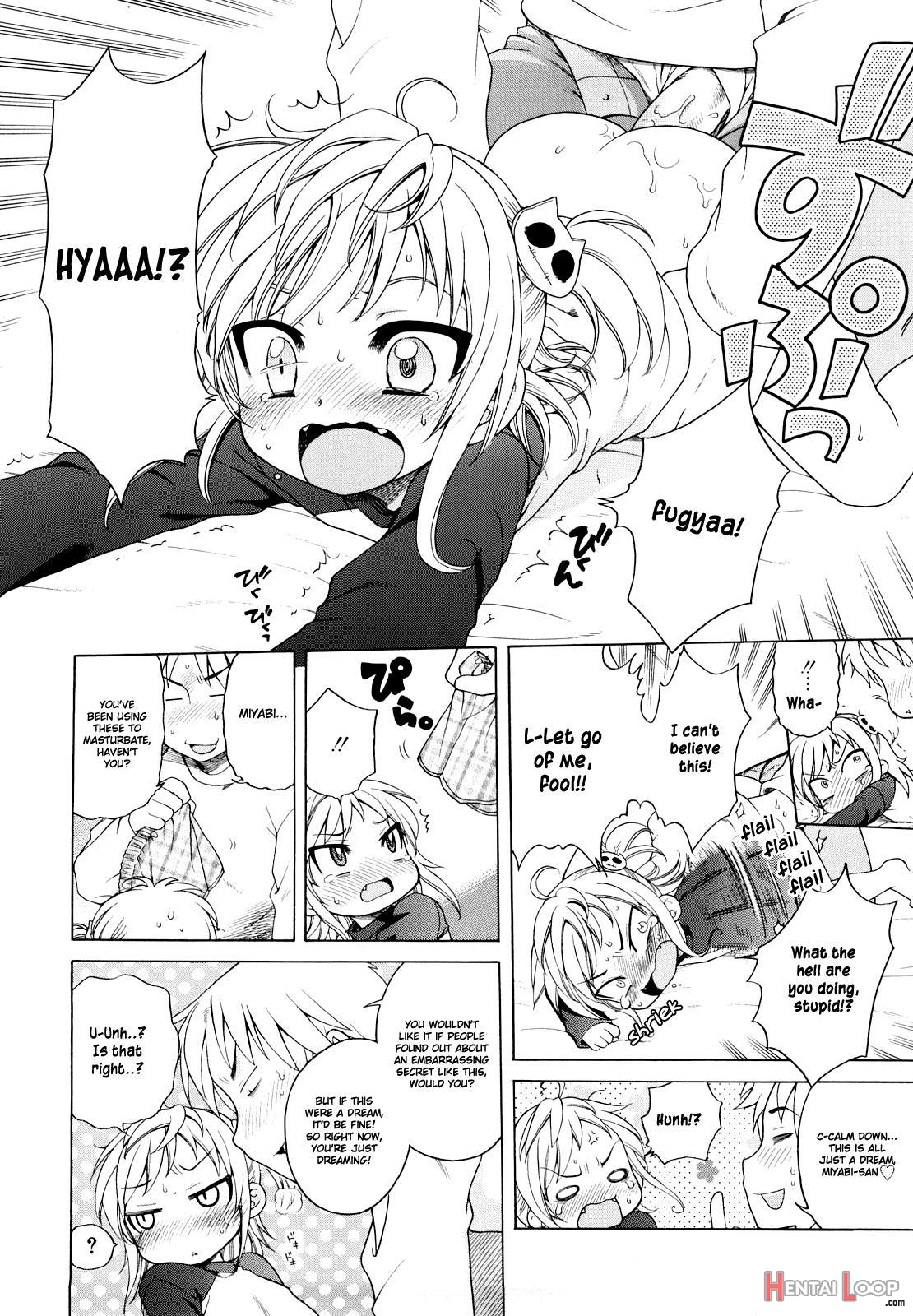 Onii-chan Ga, Suki. page 18