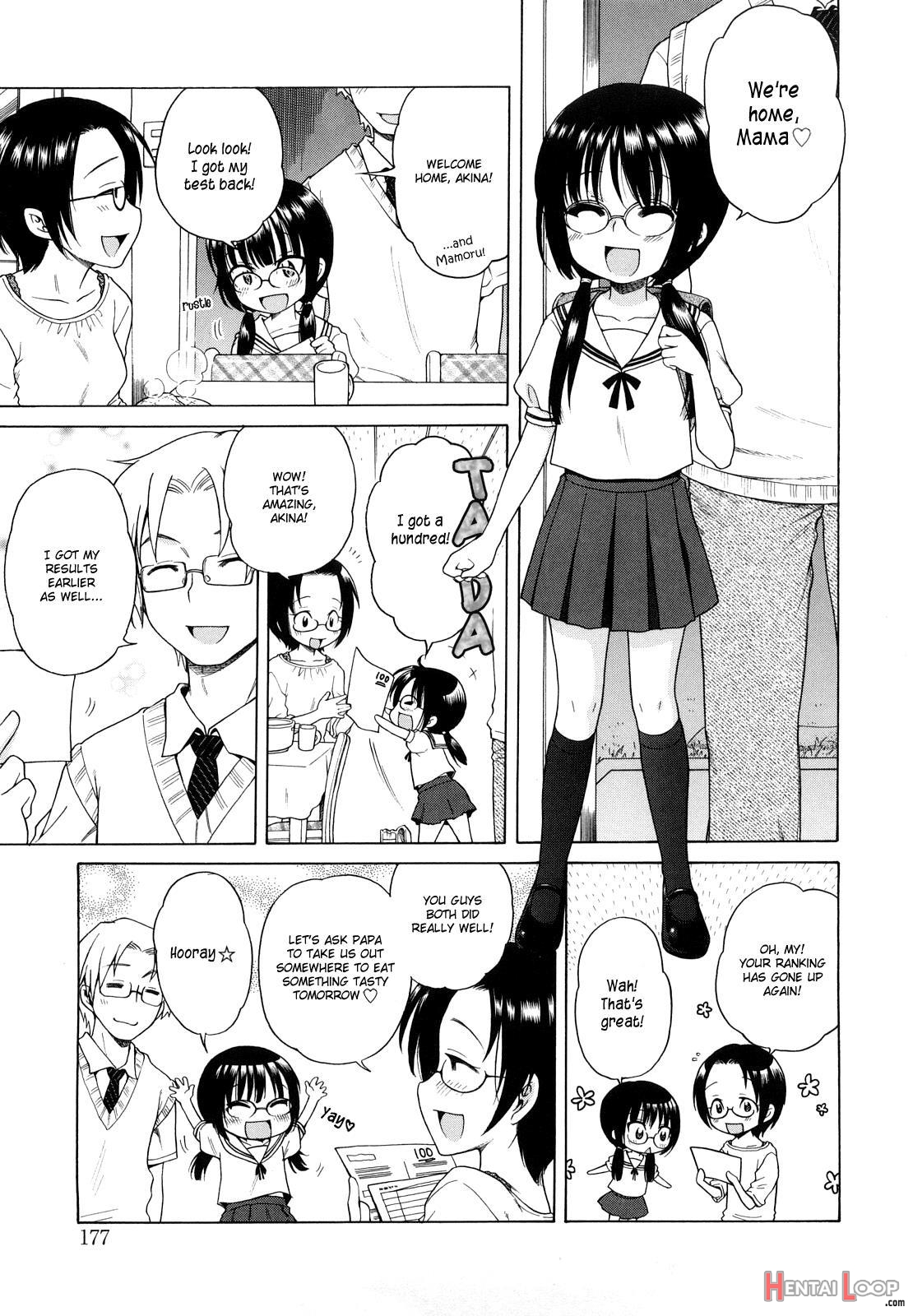 Onii-chan Ga, Suki. page 186