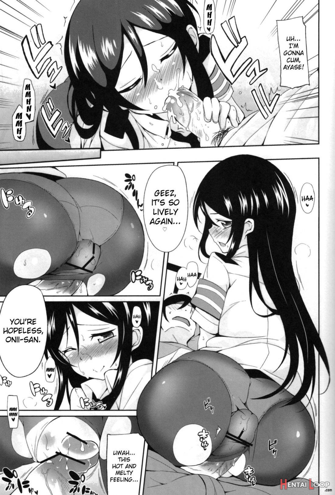 Oniisan Heart Taiho Shimasukarane page 15