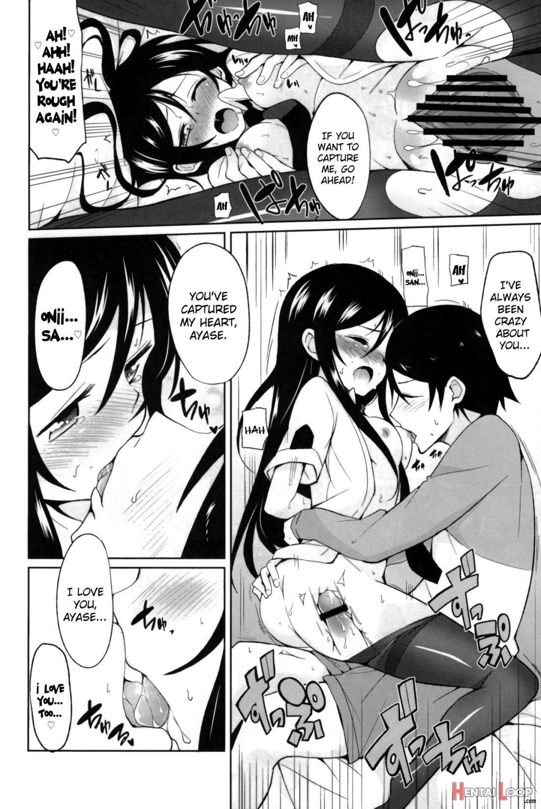 Oniisan Heart Taiho Shimasukarane page 22