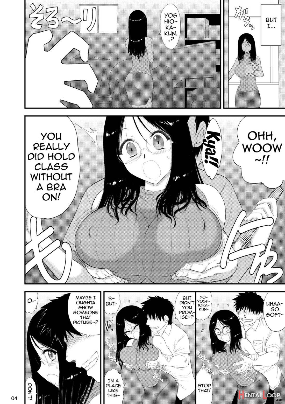 Onna Kyoushi Wa Fushidara Desu Ka? page 3