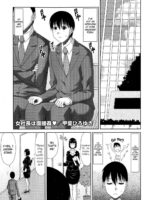 Onna Shachou Wa Mensetsukan page 1