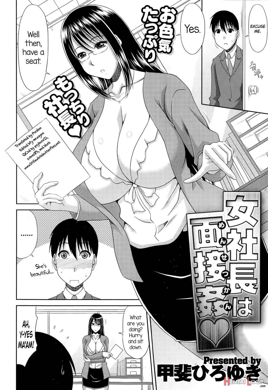 Onna Shachou Wa Mensetsukan page 2