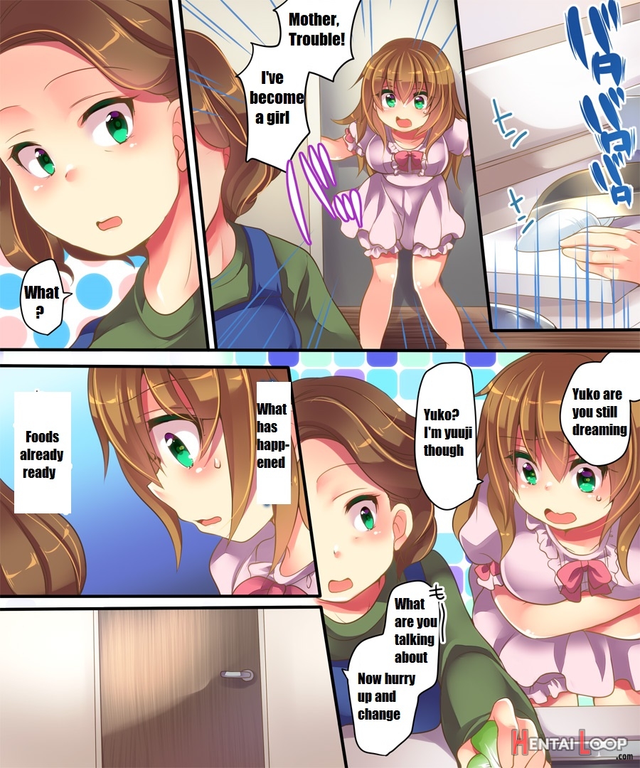 Onnanoko Egg page 12