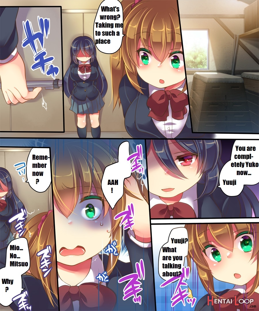 Onnanoko Egg page 17