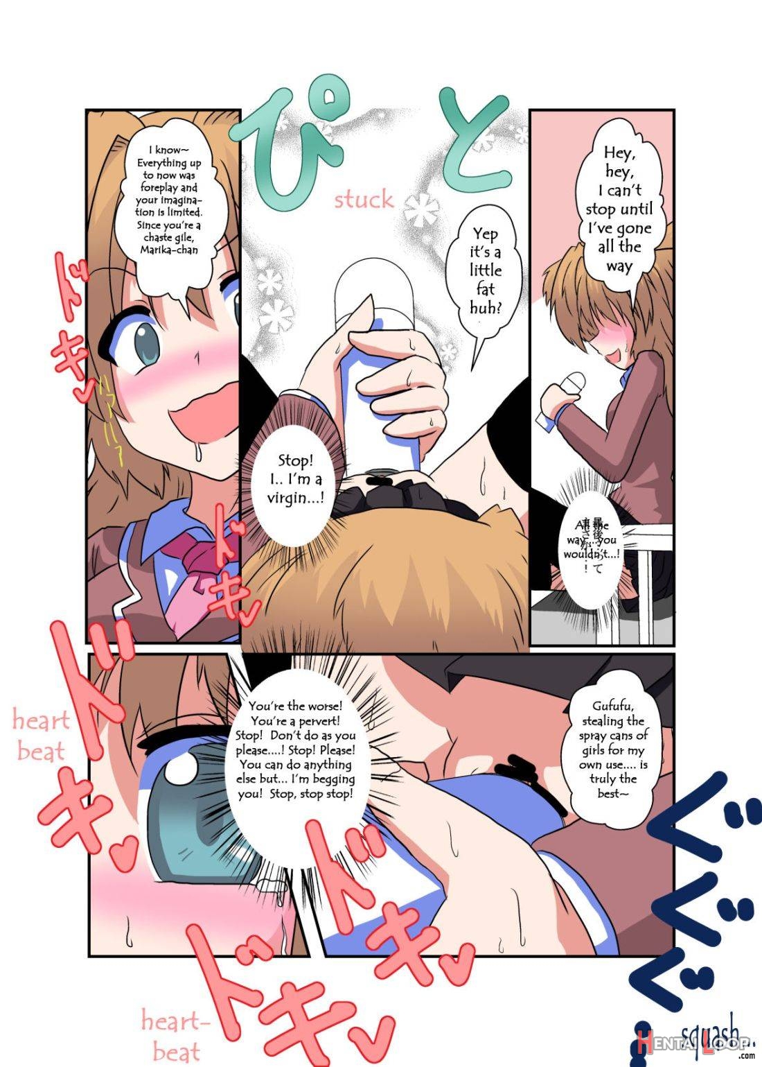 Onnanoko Ni Hyoui Suru Hon 2 page 10