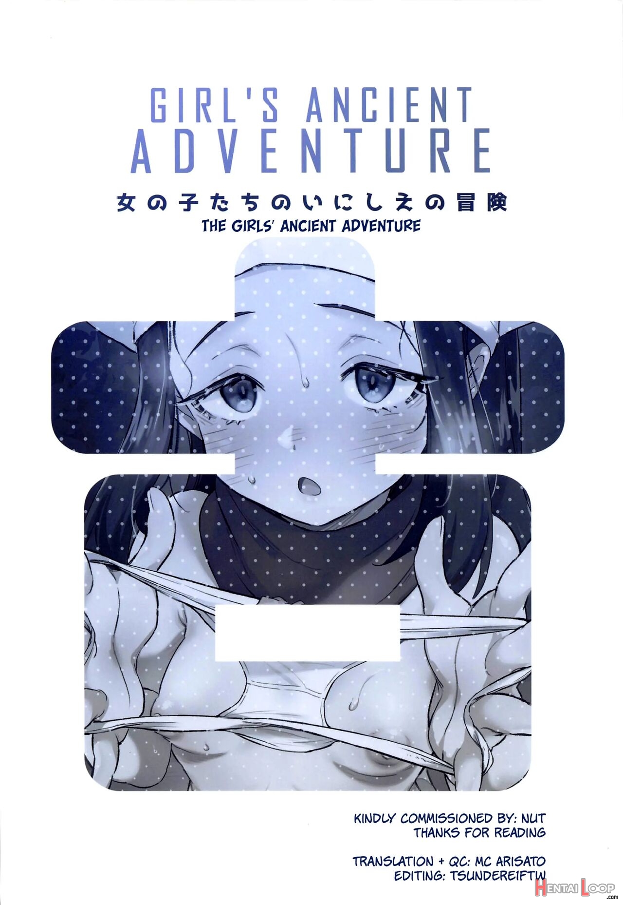 Onnanoko-tachi No Himitsu No Bouken | Girl's Little Secret Adventure 1-3/onnanoko-tachi No Inishie No Bouken | Girl's Ancient Adventure 1 page 121