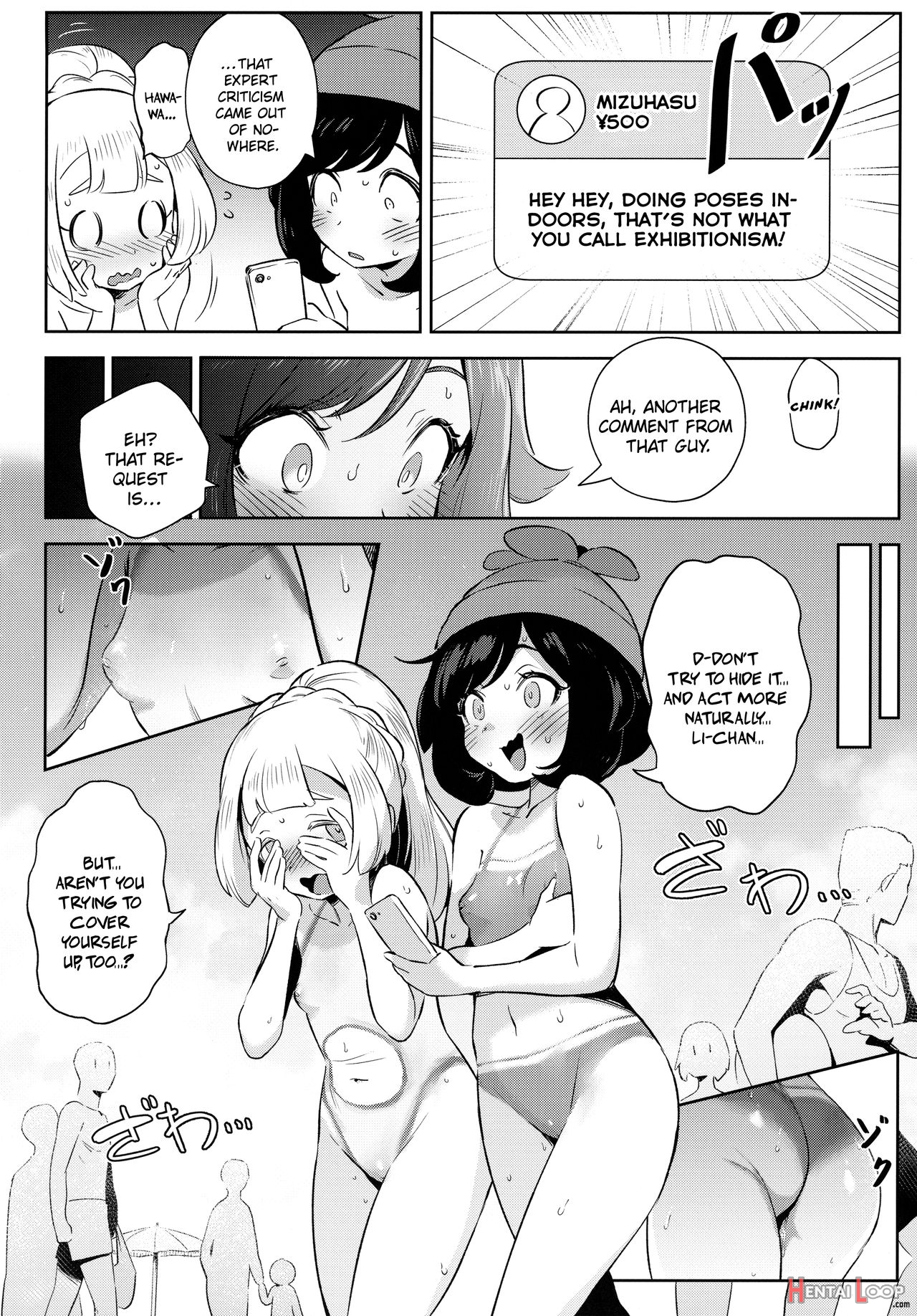 Onnanoko-tachi No Himitsu No Bouken | Girl's Little Secret Adventure 1-3/onnanoko-tachi No Inishie No Bouken | Girl's Ancient Adventure 1 page 33