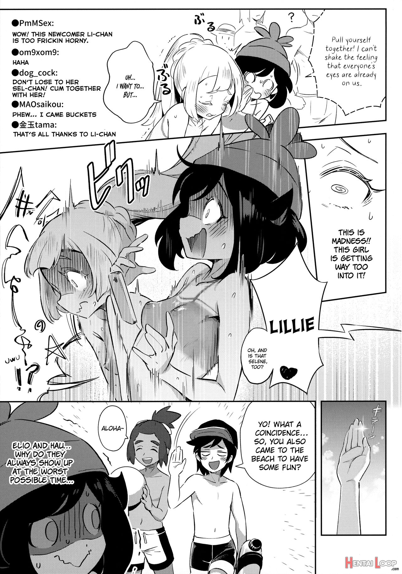 Onnanoko-tachi No Himitsu No Bouken | Girl's Little Secret Adventure 1-3/onnanoko-tachi No Inishie No Bouken | Girl's Ancient Adventure 1 page 36