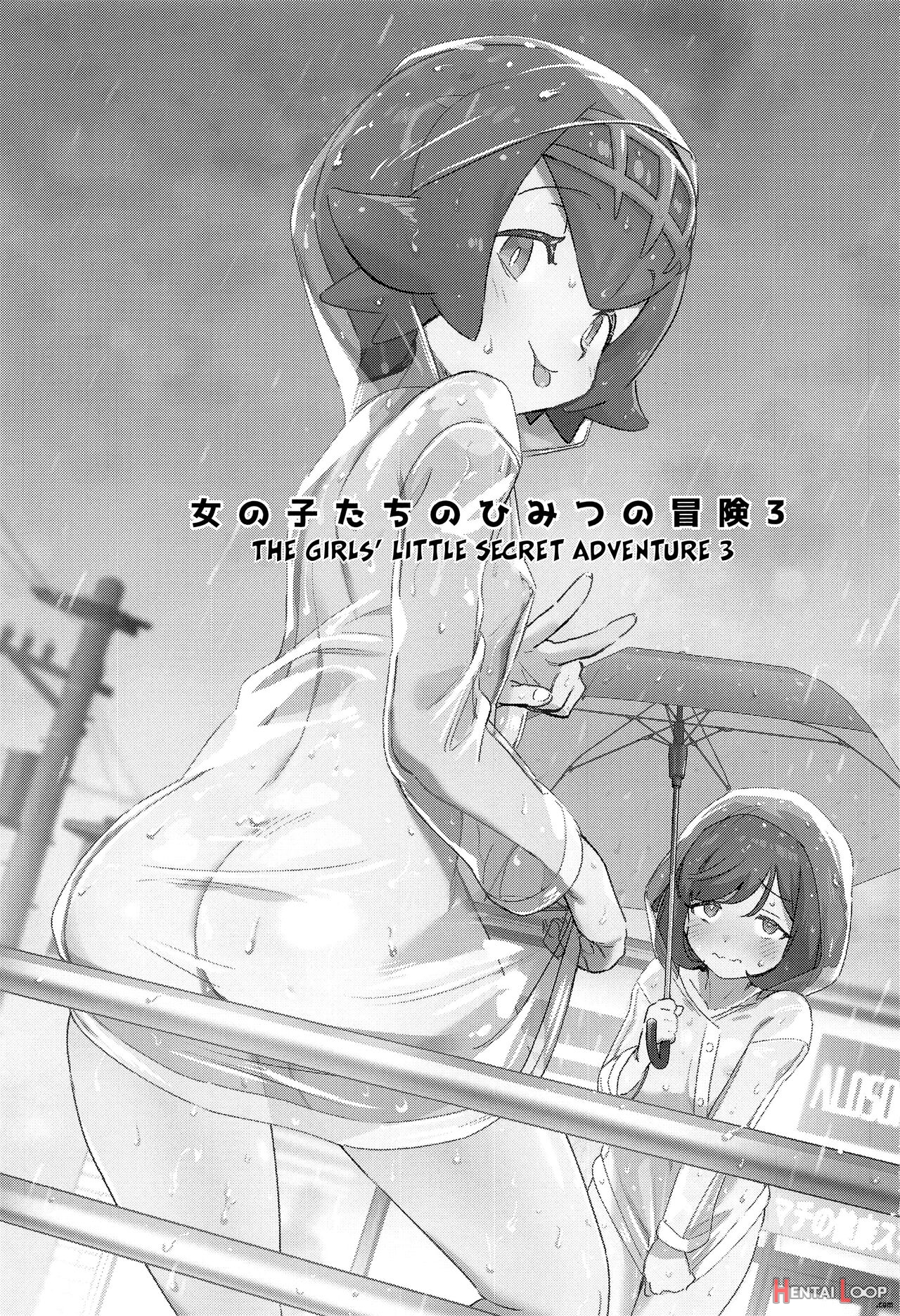 Onnanoko-tachi No Himitsu No Bouken | Girl's Little Secret Adventure 1-3/onnanoko-tachi No Inishie No Bouken | Girl's Ancient Adventure 1 page 52