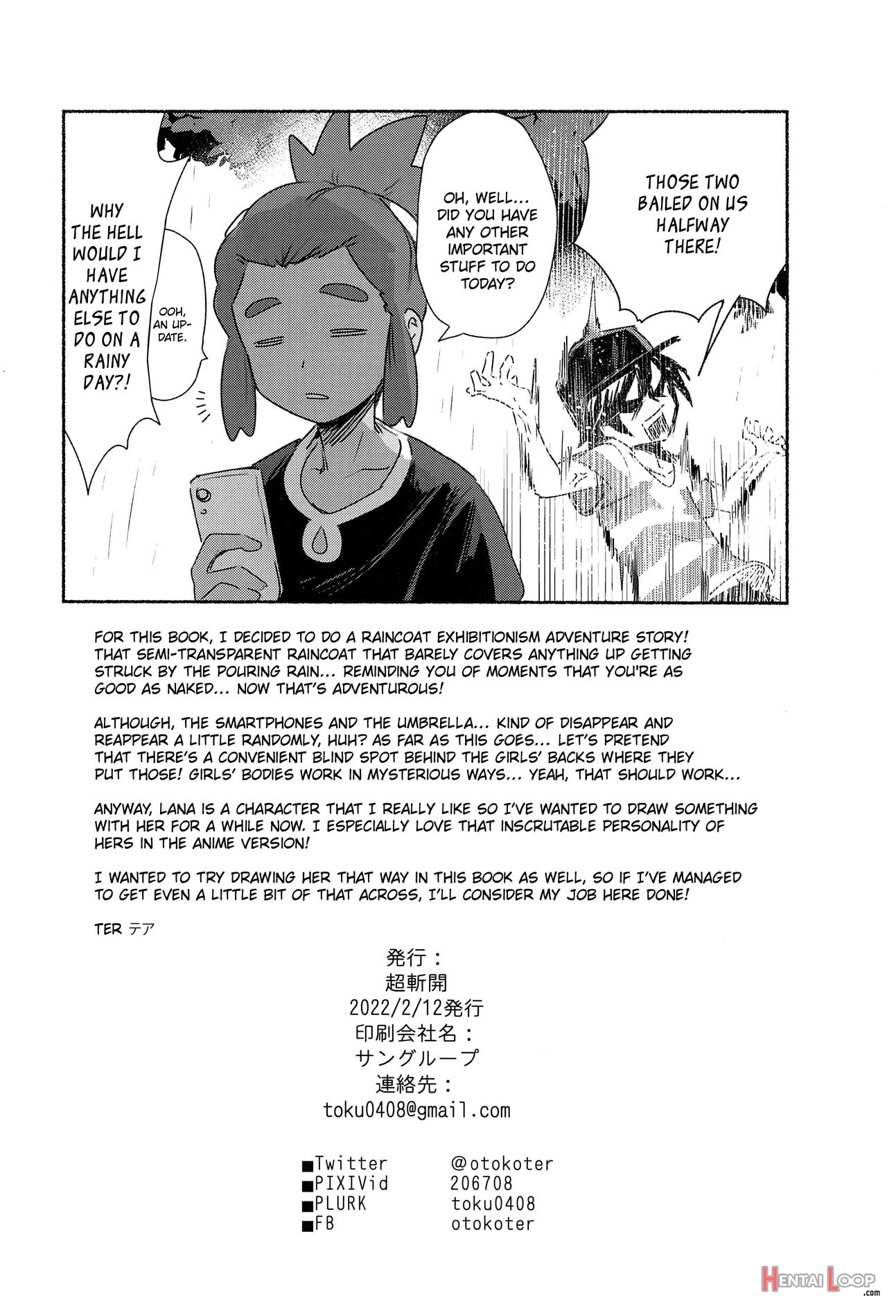 Onnanoko-tachi No Himitsu No Bouken | Girl's Little Secret Adventure 1-3/onnanoko-tachi No Inishie No Bouken | Girl's Ancient Adventure 1 page 86