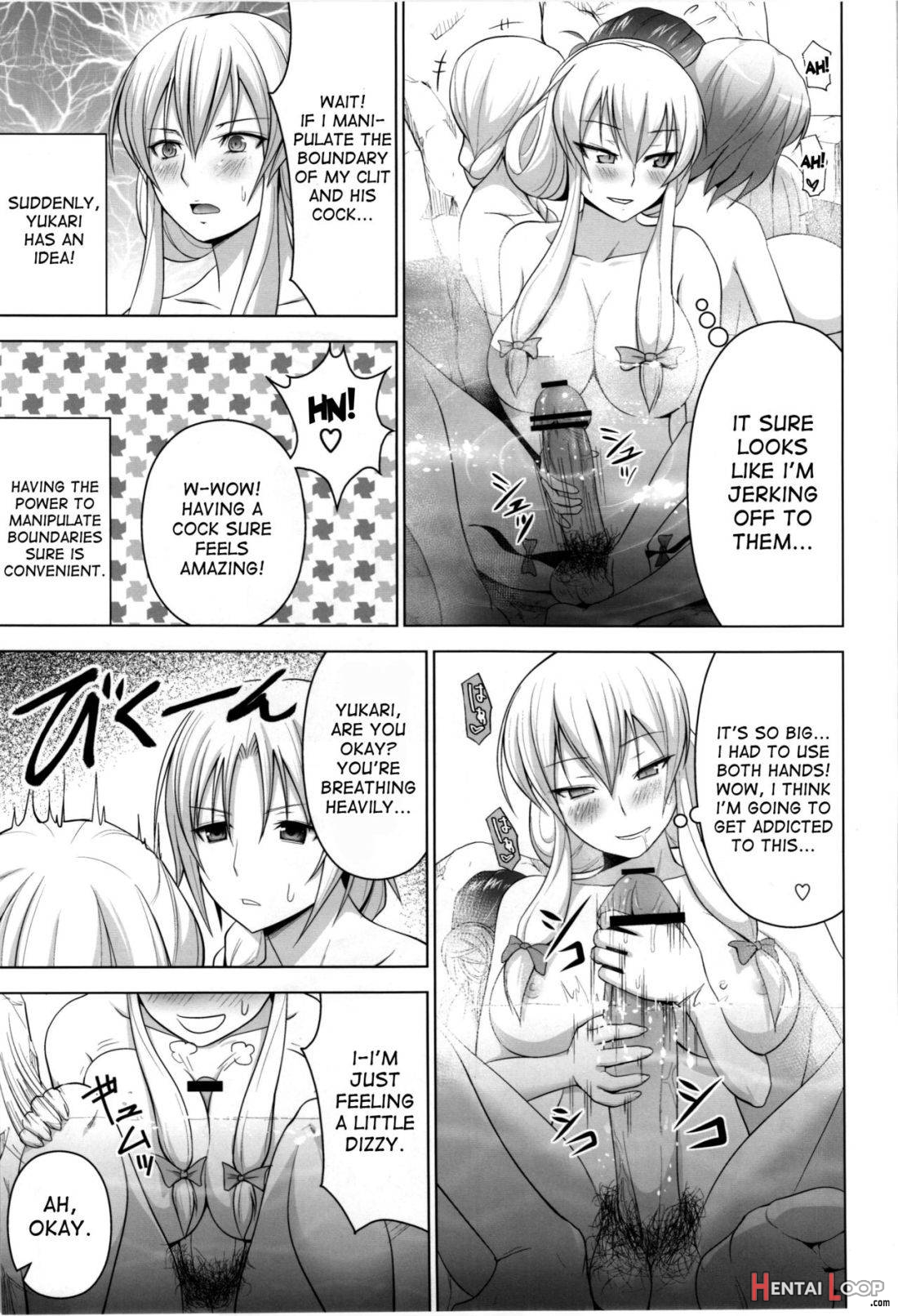 Onsen De Boin-boin Aneki-tachi Ni Bokki Wo Misetsukeru Hon page 12