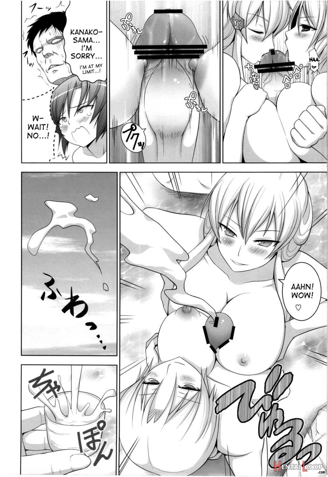 Onsen De Boin-boin Aneki-tachi Ni Bokki Wo Misetsukeru Hon page 15