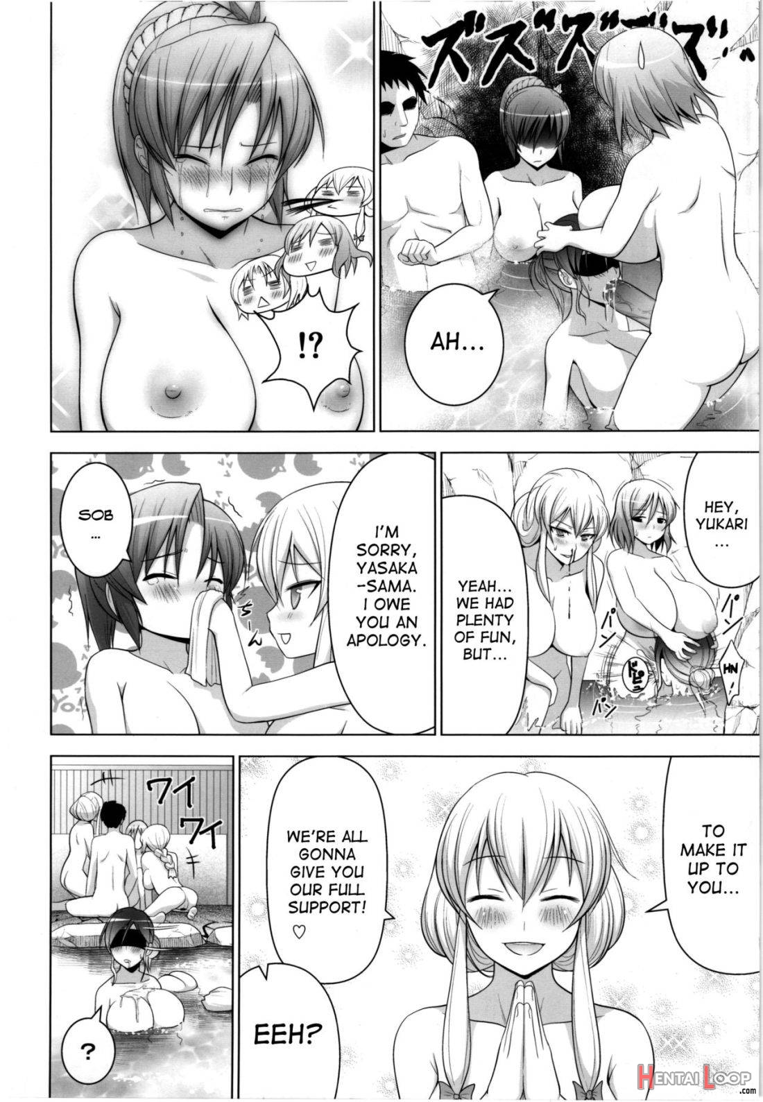 Onsen De Boin-boin Aneki-tachi Ni Bokki Wo Misetsukeru Hon page 19