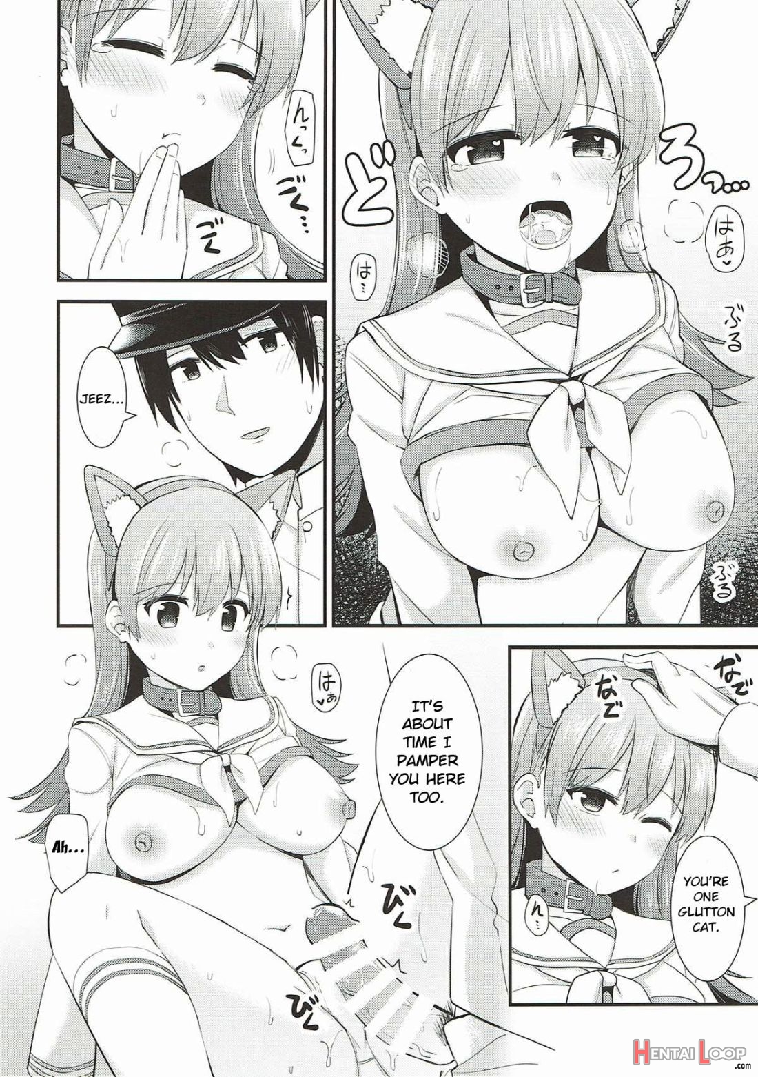 Ooi! Nekomimi O Tsukeyou! page 17