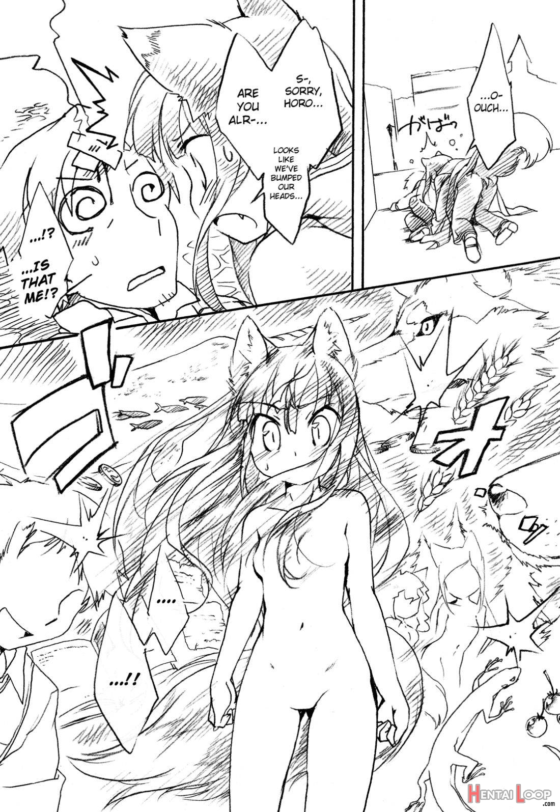 Ookami Ga Koushinryou page 3