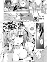 Ookami-san To Hitsuji-san page 1