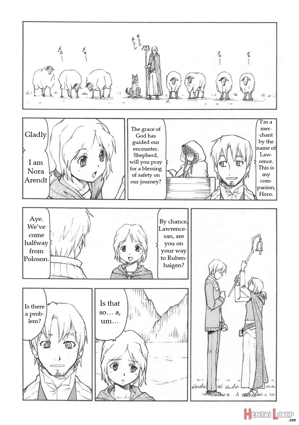 Ookami To Butter Inu page 12