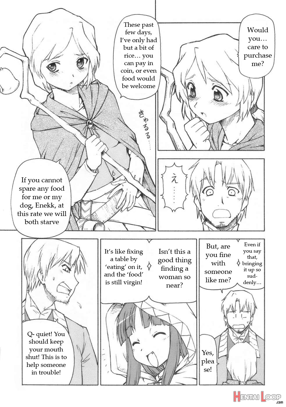 Ookami To Butter Inu page 13