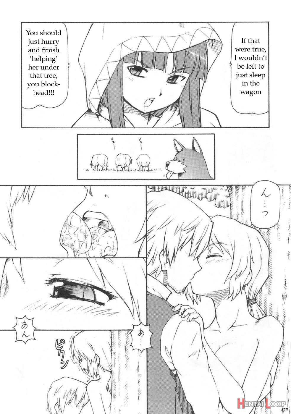 Ookami To Butter Inu page 14