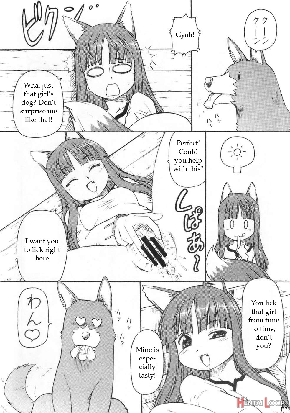 Ookami To Butter Inu page 19