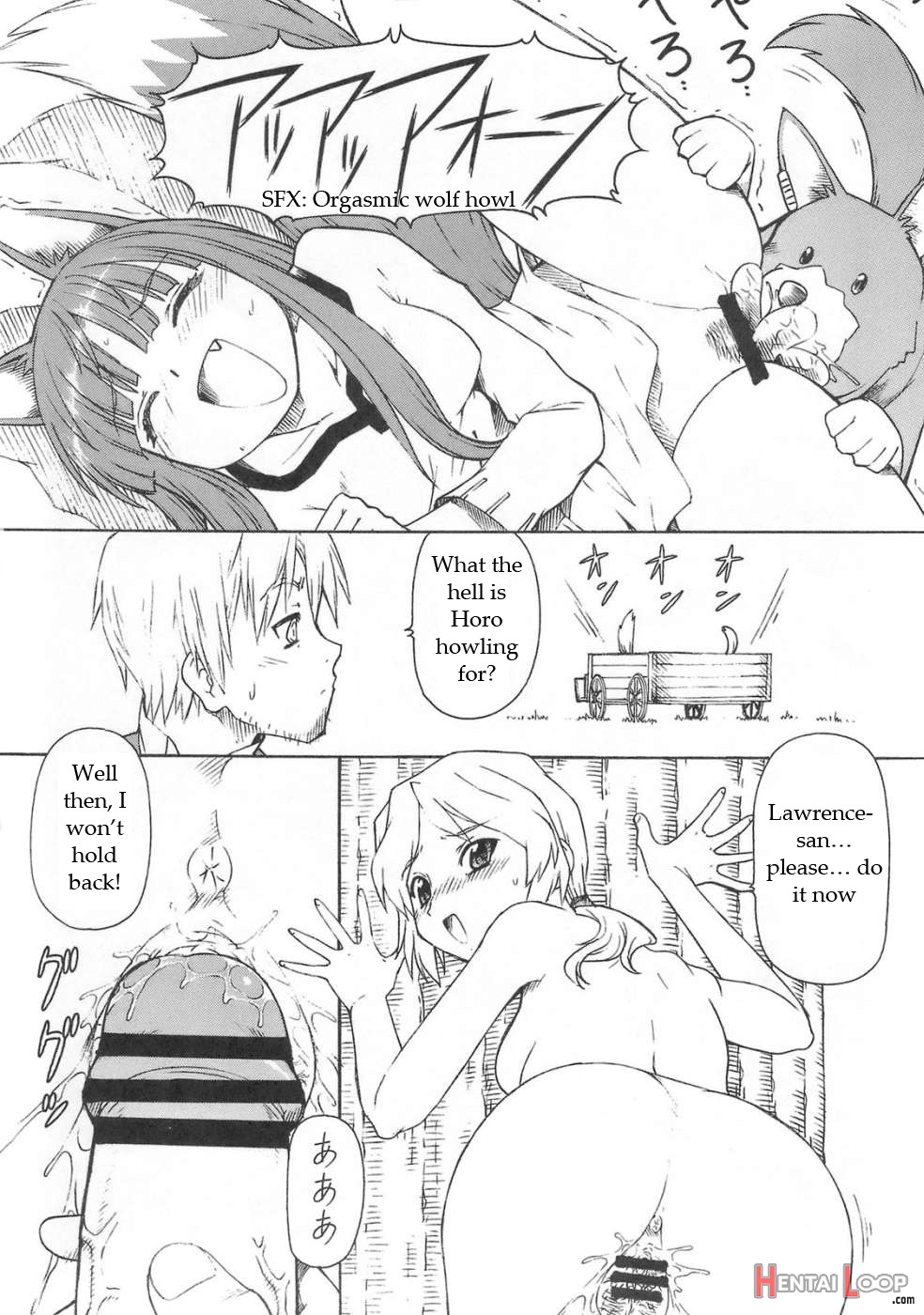 Ookami To Butter Inu page 21