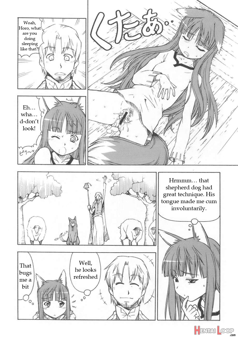 Ookami To Butter Inu page 26