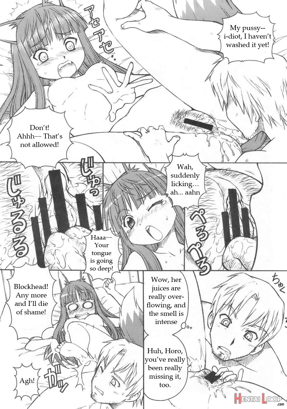 Ookami To Butter Inu page 30