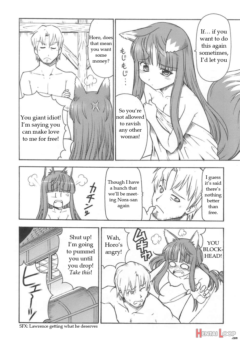 Ookami To Butter Inu page 38