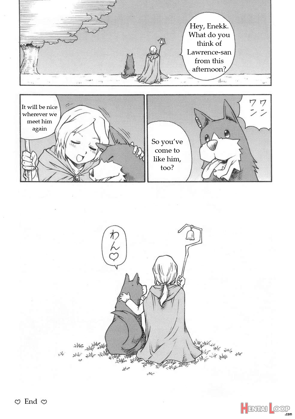 Ookami To Butter Inu page 39