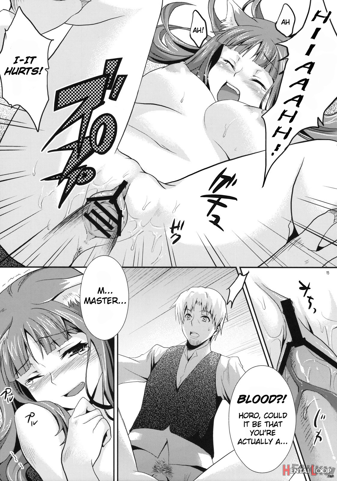 Ookami To Mitsu Ringo page 14