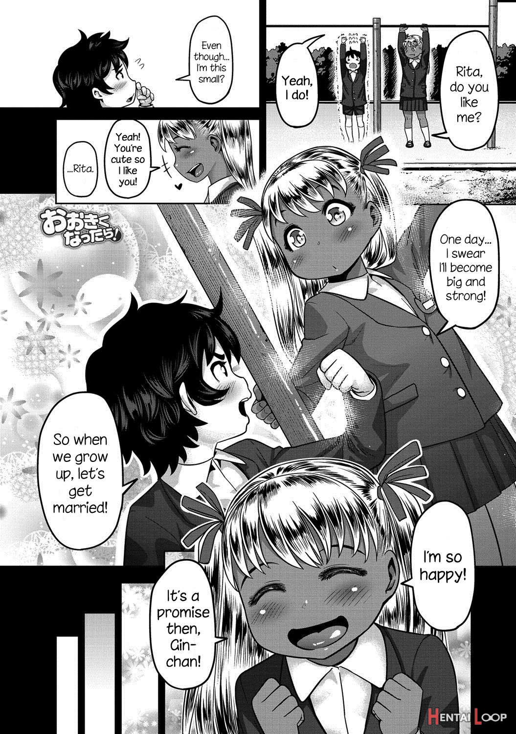 Ookiku Nattara! page 1