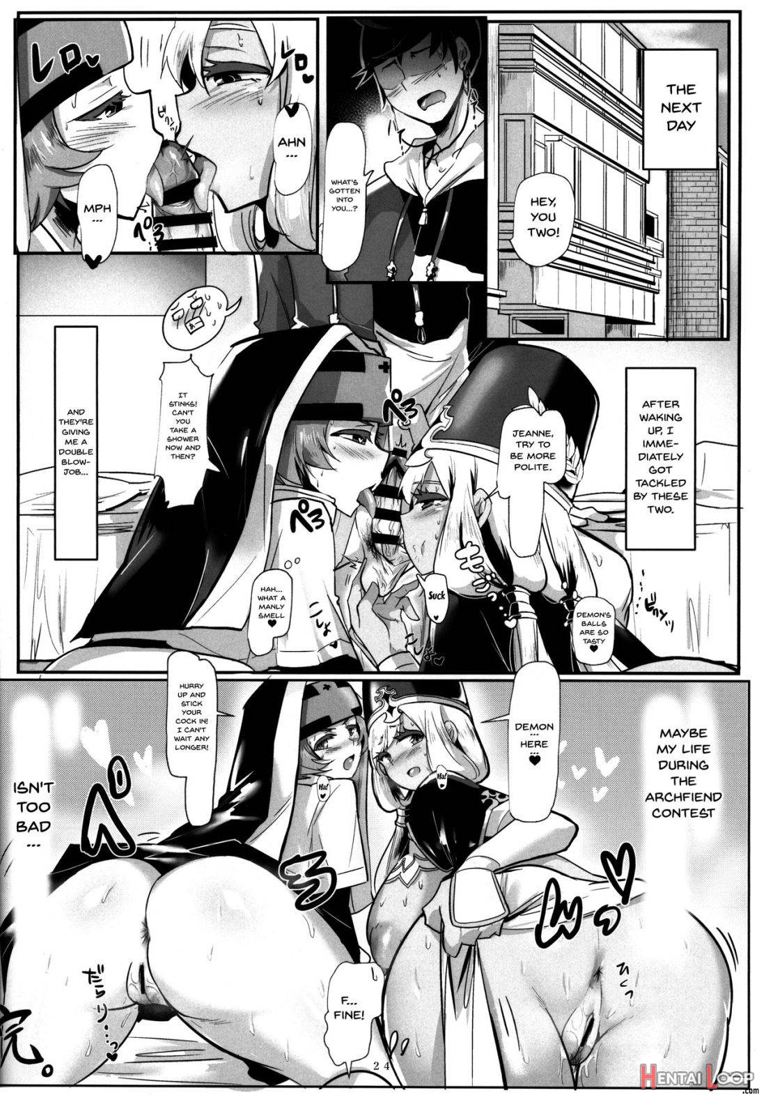 Oppai Kaihou Maat page 23