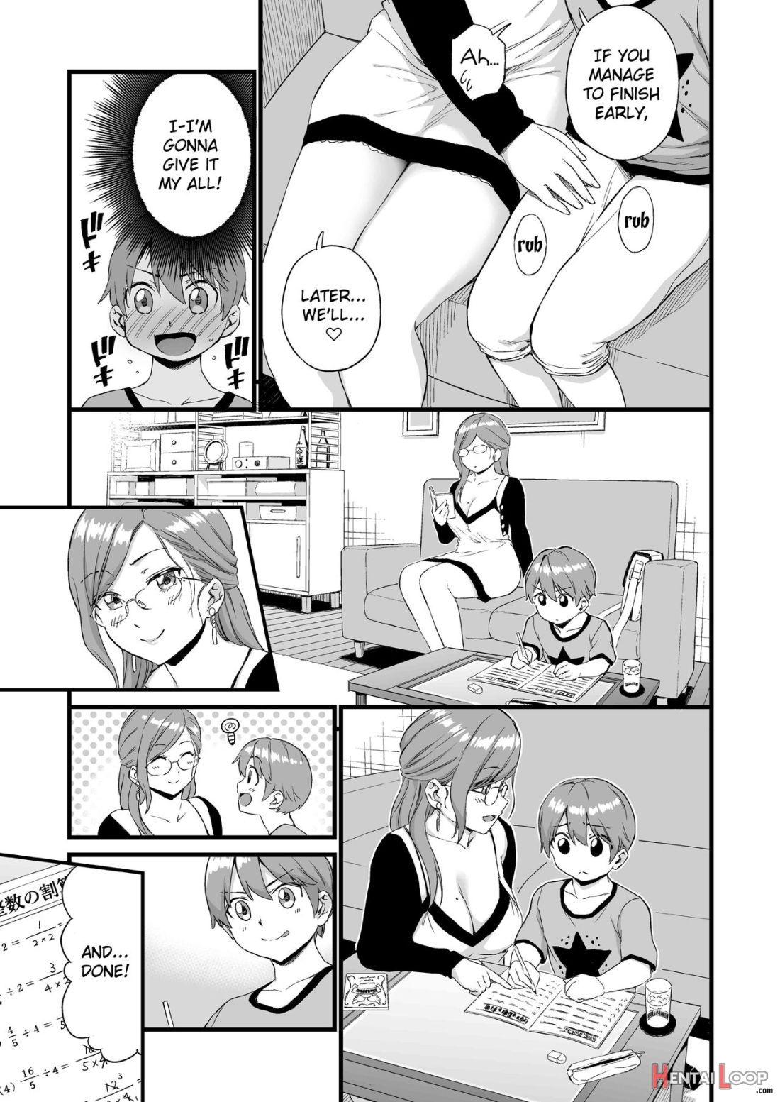 Oppai Na Natsuyasumi 3 page 10