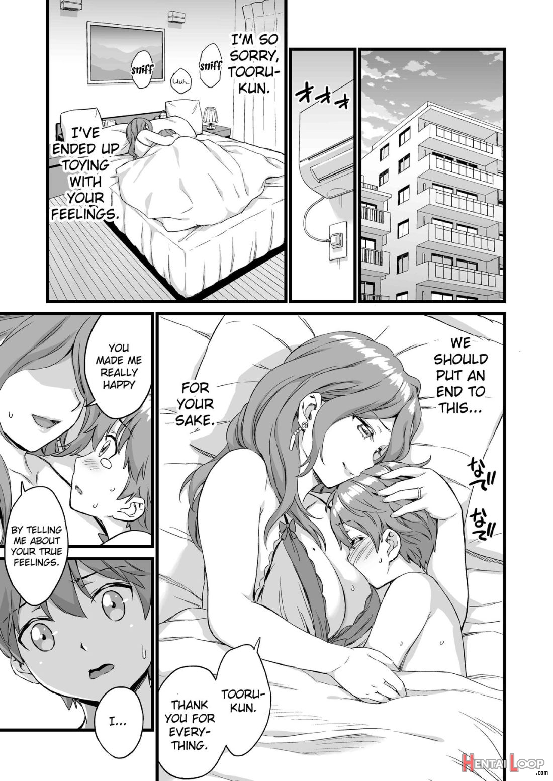 Oppai Na Natsuyasumi 3 page 44