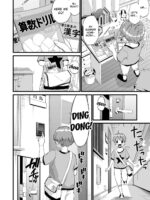 Oppai Na Natsuyasumi 3 page 7