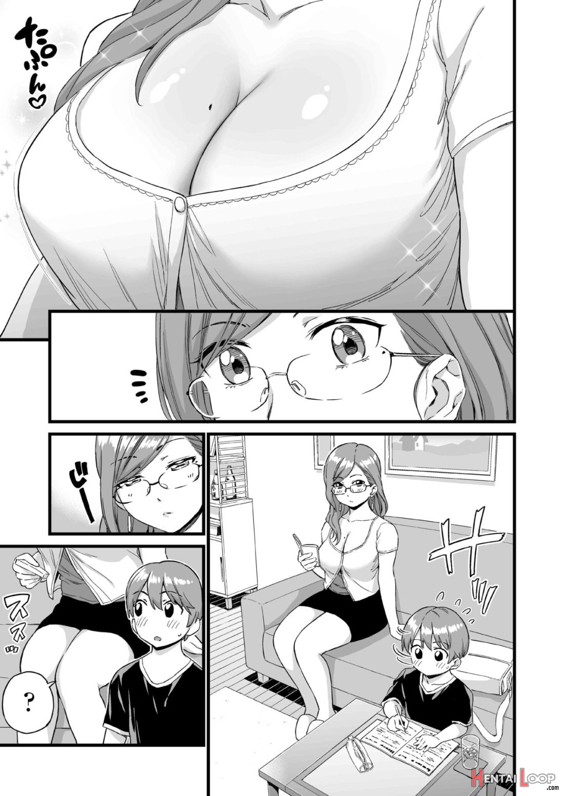 Oppai Na Natsuyasumi 3 page 78