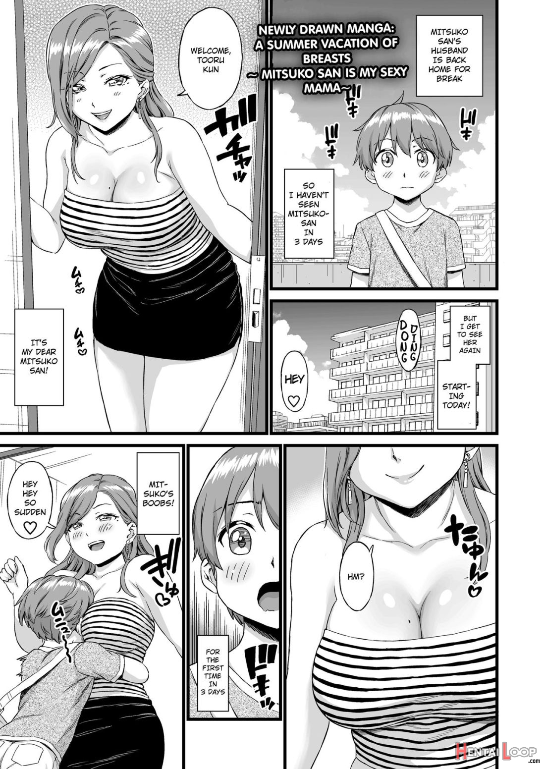 Oppai Na Natsuyasumi Bangaihen ~naeko-san Wa Boku No Ecchi Na Mama~ page 1