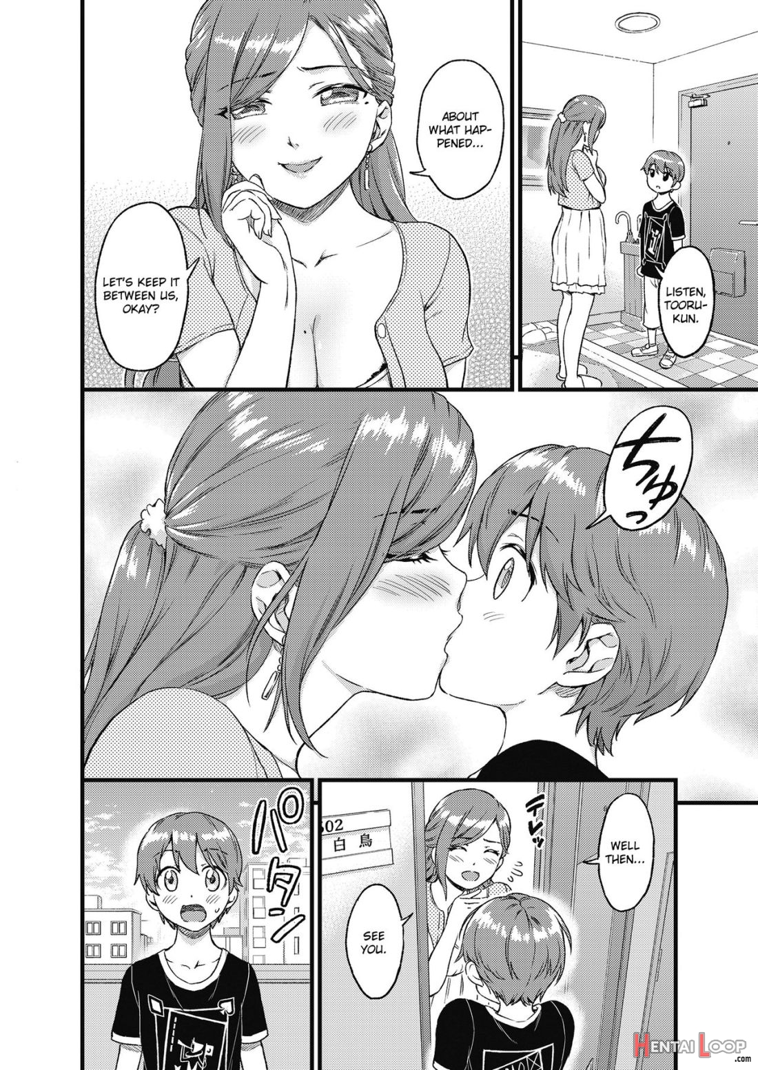 Oppai Na Natsuyasumi page 19