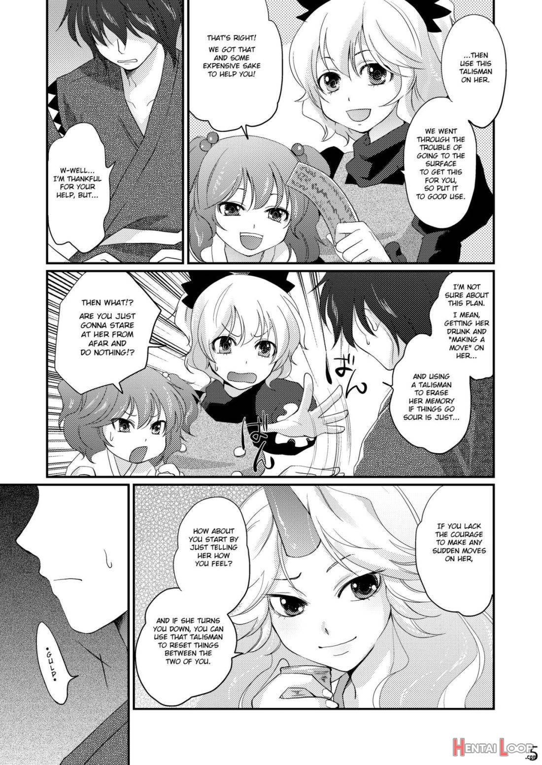 Opparusui page 3