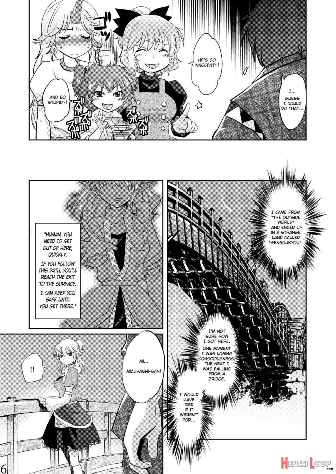 Opparusui page 4
