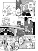 Opparusui page 5